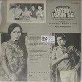 Raamlaxman - Ustadi Ustad Se (Vinyl)